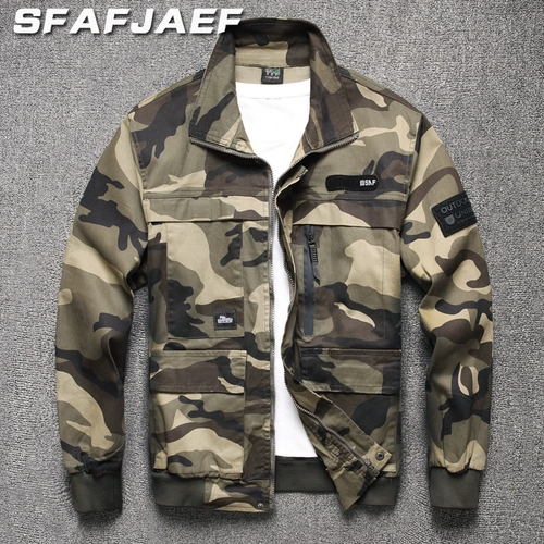 Пружина и осенняя рабочая одея