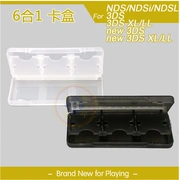 Hộp thẻ trò chơi 3DSLL MỚI hộp băng cassette lưu trữ trò chơi NEW3DSXL Hộp thẻ R4 NEW3DS - DS / 3DS kết hợp