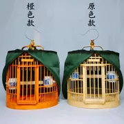 Nấm Lồng Chim Tre Boutique Tứ Xuyên Lồng Myna Handmade Lồng Chim Nhỏ Đầy Đủ Phụ Kiện Miễn Phí Vận Chuyển