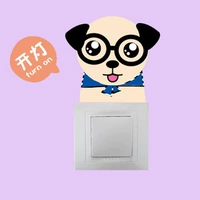 Специальные предложения [собаки длинных фонарей]