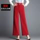 03 Красные брюки Jiu Ji (толстые модели)