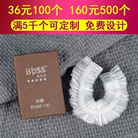 100 шапочек для душа в красной карточке.