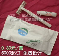 Индивидуальная экологически чистая бумажная упаковка [3000)