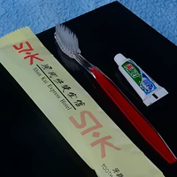 Индивидуальное экологически чистое бумажное платье [3000 комплектов]