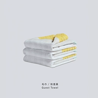 Полотенце 70x50 Желтая осень желтый