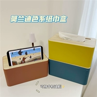 Универсальный держатель для телефона, настольная коробка для хранения, салфетки, Южная Корея, канавка