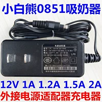 DC12V1A-2A Little White Bear HL-0851/0830 Электрический бампер питания питания адаптер Адаптер зарядное устройство 1.5A