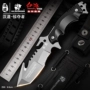 Han Dao săn mồi chiến thuật sống sót kiếm sống hoang dã dao phòng thủ dao với dao ngoài trời - Công cụ Knift / công cụ đa mục đích xẻng quân dụng đa năng