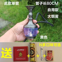 Черный мини № 1