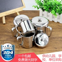 Cốc inox 304 miệng cốc văn phòng nhỏ đựng trà có nắp đậy cốc trà trẻ em cốc sinh viên bình giữ nhiệt inox