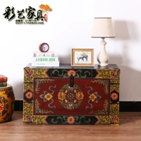 Trung Quốc cổ rắn gỗ quần áo hộp đồ nội thất cổ với khóa khóa hộp chính thức lưu trữ quần áo hộp vẽ tay bàn cà phê hộp bàn cà phê - Cái hộp thùng gỗ sồi 100 lít
