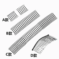 Сломанные волосы (A+B+C+D)