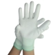Găng tay nylon phủ ngón tay phủ nhựa PU để bảo hộ lao động Chống mài mòn, chống trượt, đóng gói công việc, găng tay cao su mỏng găng tay cơ khí