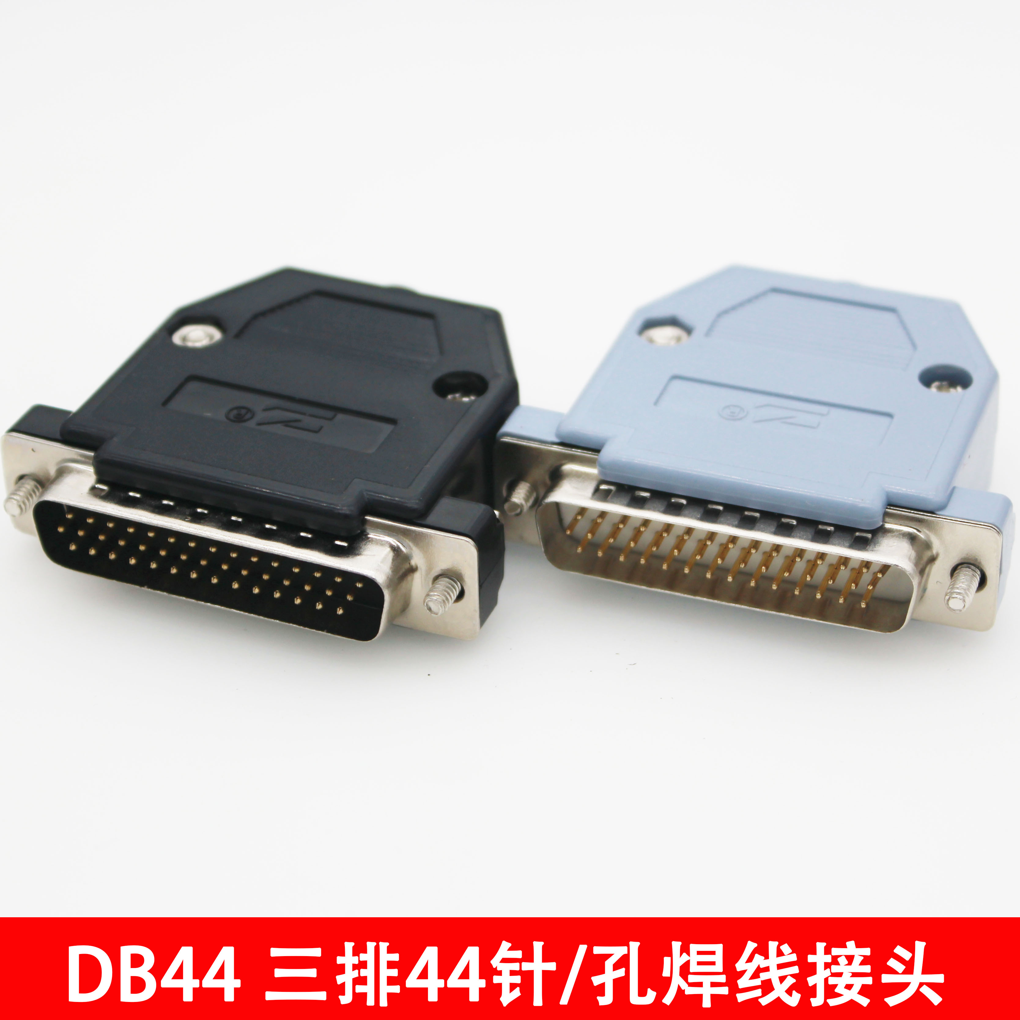 Đầu cắm DB44 mạ vàng đầu đực cái 3 hàng 44 chân đầu hàn Đầu nối D-SUB44 Đầu nối loại D