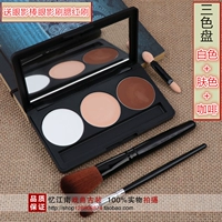 Белый+цвет кожи+кофе