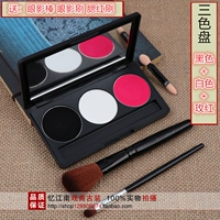 Черный+белый+розовый красный