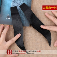 Пара больших булочек (отправка сети)