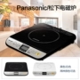 Nhật Bản trực tiếp thư điện tử Bếp điện từ Panasonic Panasonic Nhà điều hòa trắng đen KZ-PH33-K sản xuất tại Nhật Bản bếp từ boss