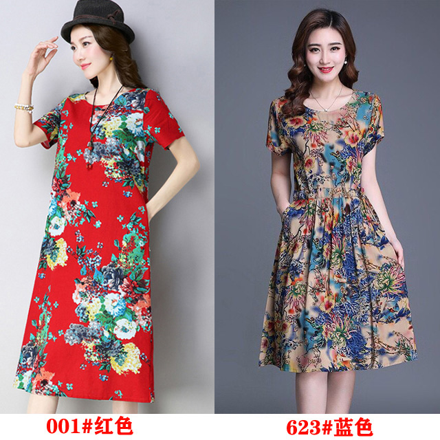 [001 # Red + 623 # Blue] Two Packsummer new pattern Big size Women's wear ethnic style Short sleeve Dress Middle aged and elderly Mother dress Broken flower longuette 30-60 year