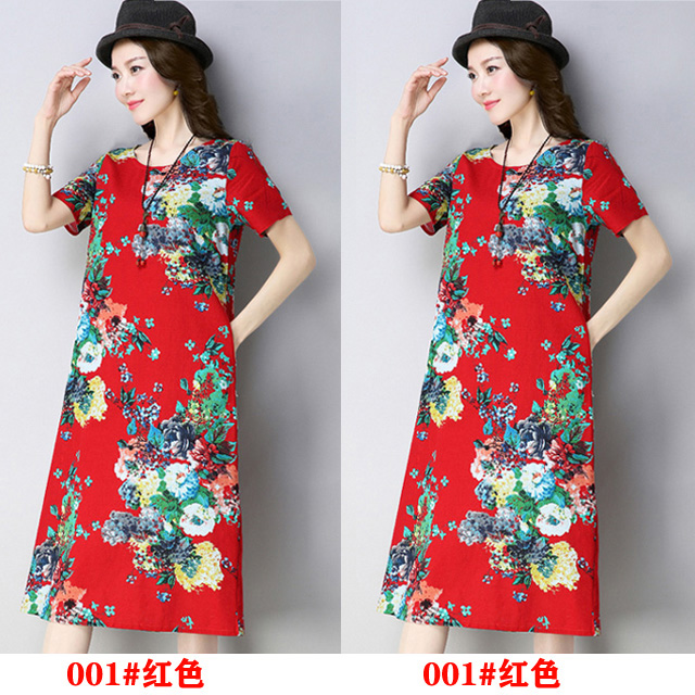 [001 # Red + 001 # Red] Two Packsummer new pattern Big size Women's wear ethnic style Short sleeve Dress Middle aged and elderly Mother dress Broken flower longuette 30-60 year