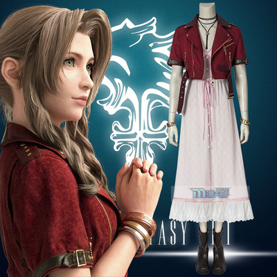 taobao agent Mantian Final Fantasy 7 Core Crisis COS Ericss Game COSPLAY clothing female 4542