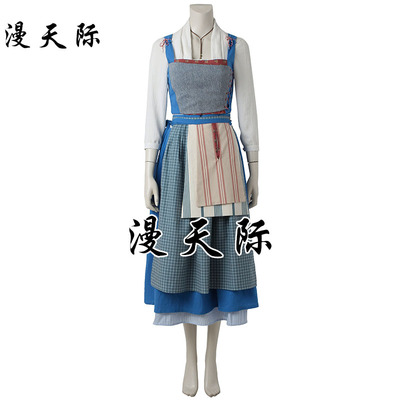 taobao agent Manles/Man Sky Beauty and Beast COSPLAY live version of Belle maid dress dress