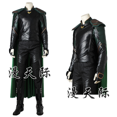 taobao agent Manles/Man Sky Thor 3 Various God Dusk Cos Evil God Rock Cosplay Costume