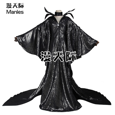 taobao agent Manles/Man Sleep Sleeping Mantra Marlinfison Cos clothing female Halloween Cosplay clothing