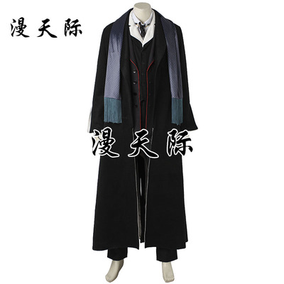 taobao agent Manles/Manchu Wonderful Animal where is COS Minister Paris Valives Cosplay