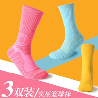 Баскетбольные носки для мальчиков, нескользящие высокие сапоги, средней длины, впитывают пот и запах, для бега, увеличенная толщина