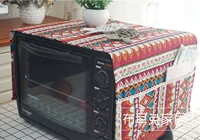 Поузи красный 39*96см