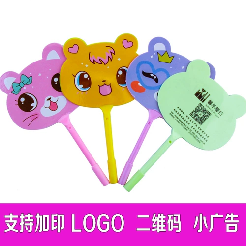 Шариковая ручка, креативные обучающие канцтовары для школьников, оптовые продажи, подарок на день рождения, с печатью вашего логотипа, делается под заказ