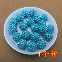 Голубое озеро