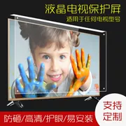 42 inch 50 inch 55 inch bảo vệ màn hình TV LCD chống trẻ khiên bụi tác động nhỏ mắt chống cháy nổ - Bảo vệ bụi