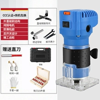 1200 Вт Blue Plastic Box Milling Cutter Gift Package