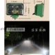 gương chiếu hậu Xe tải xe tải đèn led lighting light 12v24 voldown fog đèn sửa đổi lợp mái đèn pha đèn pha phía trước ánh sáng siêu sáng led oto kính ô tô