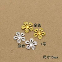 № 1 Золотая единственная цена