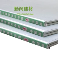 Аутентичная водонепроницаемая гипсовая доска Taishan 9,5 мм водяной гипсовой пластин
