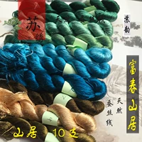 苏韵 Натуральные шелковые шелковые нитки ручной работы, комплект, с вышивкой