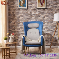 Bắc âu cổ điển thiết kế nội thất cao trở lại thạc sĩ giải trí ghế FRP tiếp nhận ghế mô hình biệt thự ghế phòng