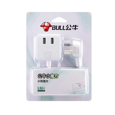 Bull/Bull Small Rubik's Cube USB Socket GNV-UUB122 1