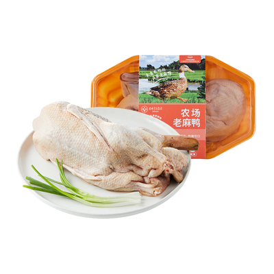 [光明农场冰鲜老麻鸭1kg]