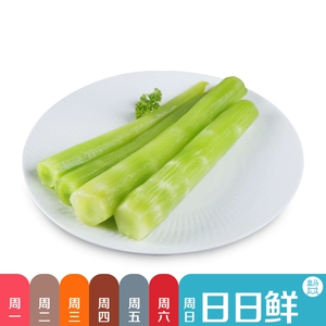 250 г очищенных сегментов салата (Hema Daily Fresh)