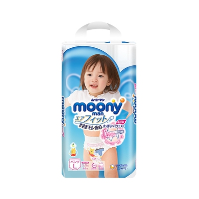 Moony/Unigara Pants Bab
