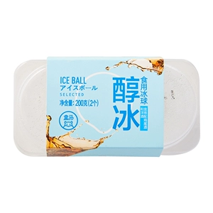 Hemperichol Ice Edible Hockey 200g 200g