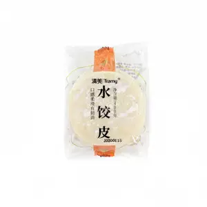 Qingmei Puspling Skin 400G