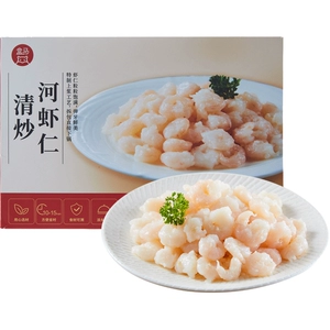 Hema reme -Fry River Crimp 225G