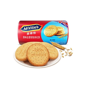 McVities/McVites Original Flavor Whole Wheat Light Yi Пищеварительный торт 250G импортируется в Великобритании