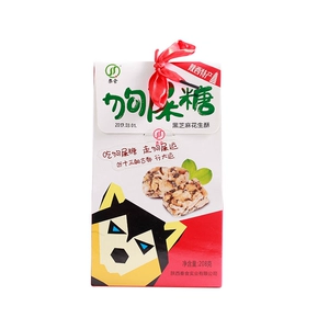 Конфеты Qin Shi Dog Shit с черным кунжутом и арахисом хрустящие 208г