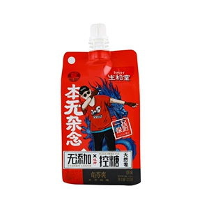 Крем Shenhetang Smokable Guiling с оригинальным вкусом 253г